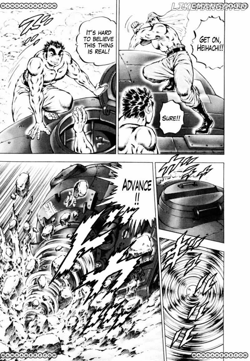 Tenkamusou Edajima Hirayatsuden chapter 39 - page 24