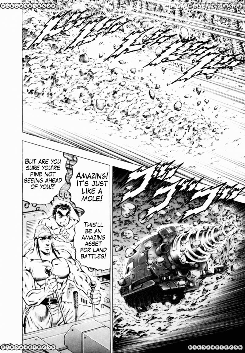 Tenkamusou Edajima Hirayatsuden chapter 39 - page 25