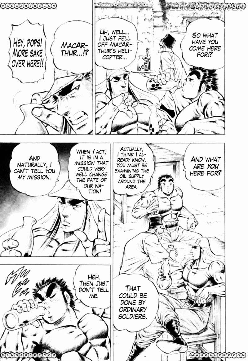 Tenkamusou Edajima Hirayatsuden chapter 39 - page 4