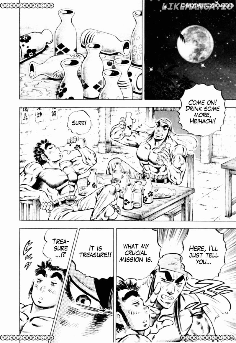 Tenkamusou Edajima Hirayatsuden chapter 39 - page 5