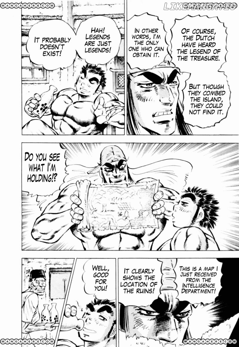 Tenkamusou Edajima Hirayatsuden chapter 39 - page 7