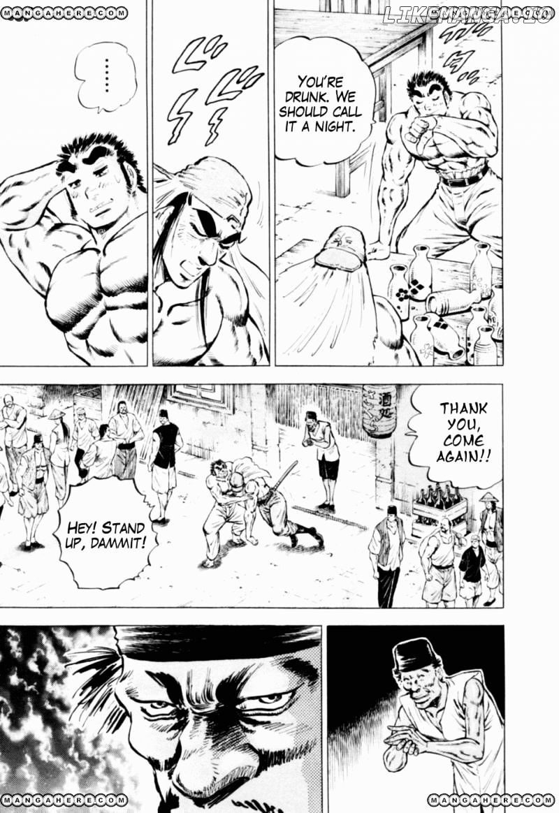 Tenkamusou Edajima Hirayatsuden chapter 39 - page 8