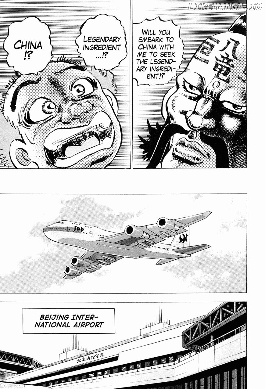 Tenkamusou Edajima Hirayatsuden chapter 59.5 - page 10