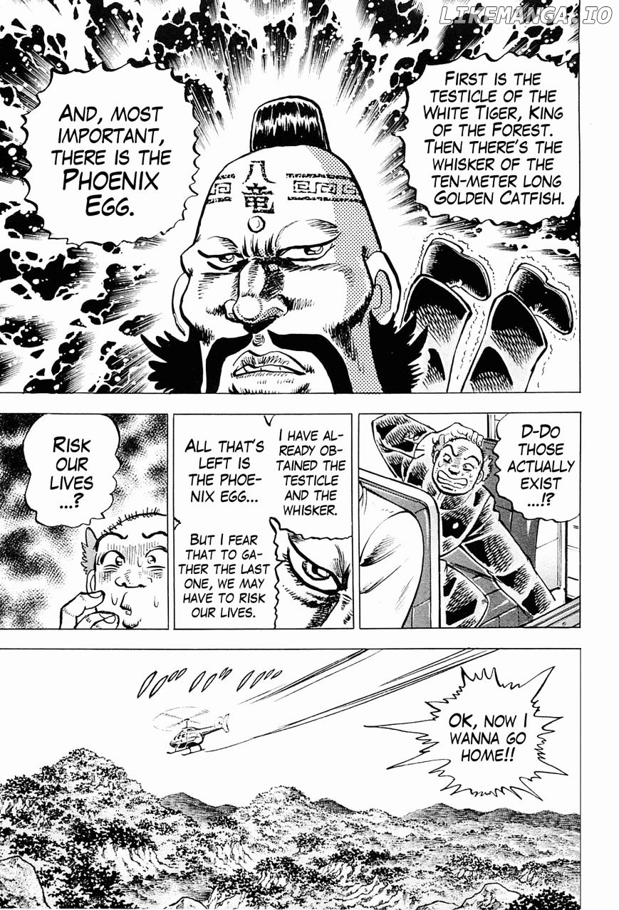 Tenkamusou Edajima Hirayatsuden chapter 59.5 - page 12