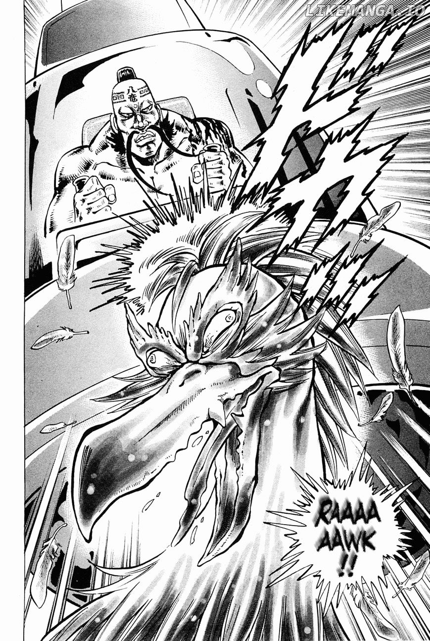 Tenkamusou Edajima Hirayatsuden chapter 59.5 - page 20