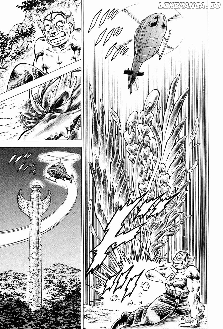 Tenkamusou Edajima Hirayatsuden chapter 59.5 - page 21