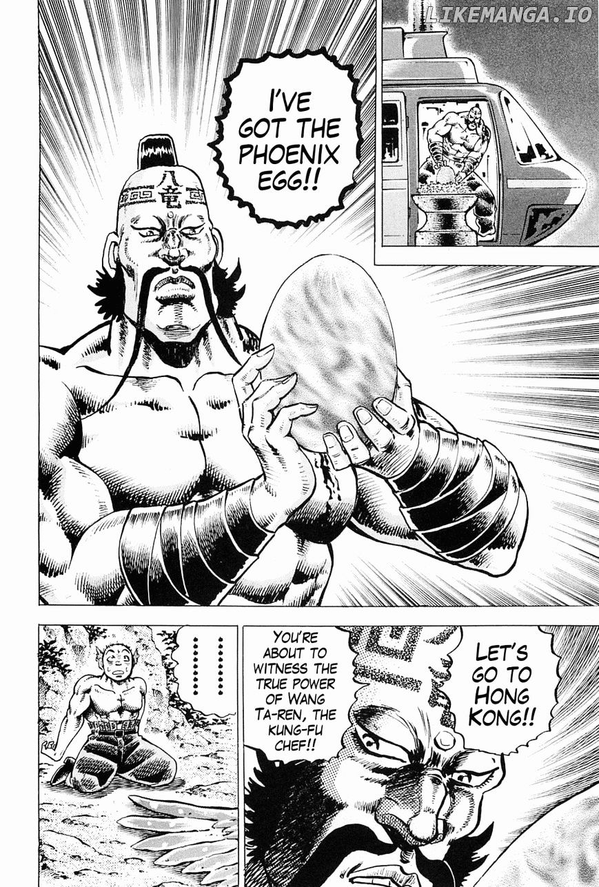 Tenkamusou Edajima Hirayatsuden chapter 59.5 - page 22