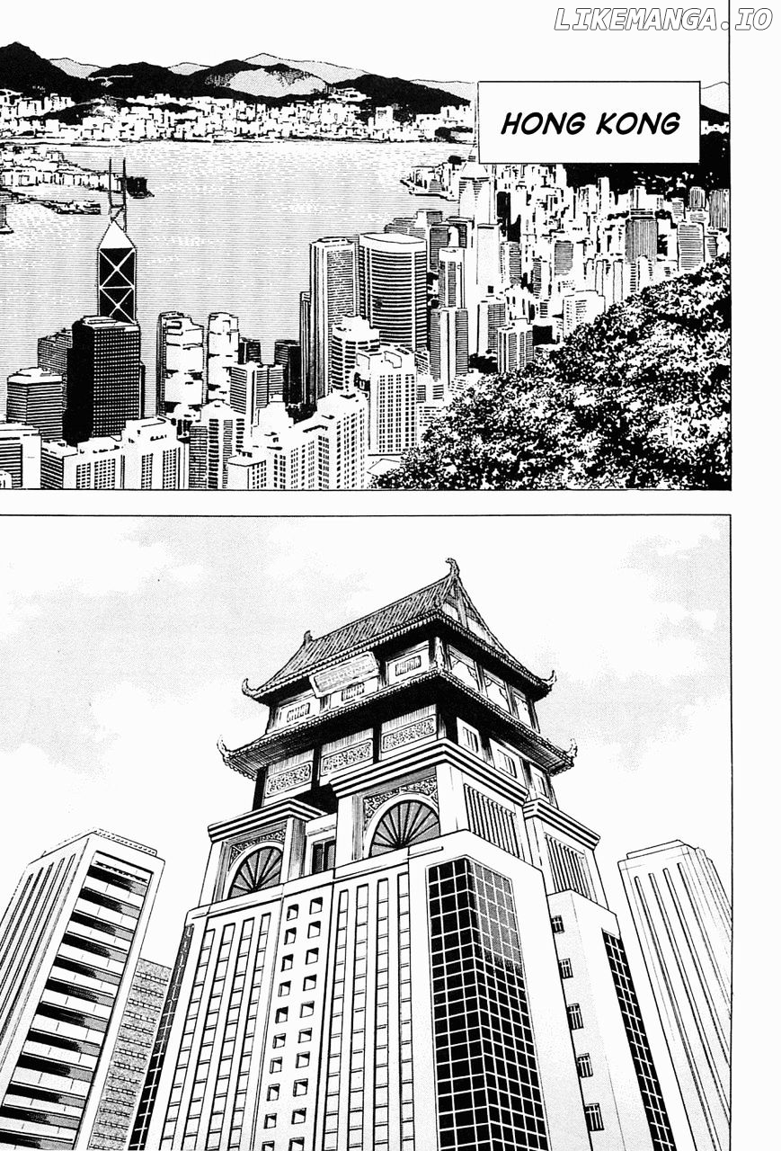 Tenkamusou Edajima Hirayatsuden chapter 59.5 - page 23