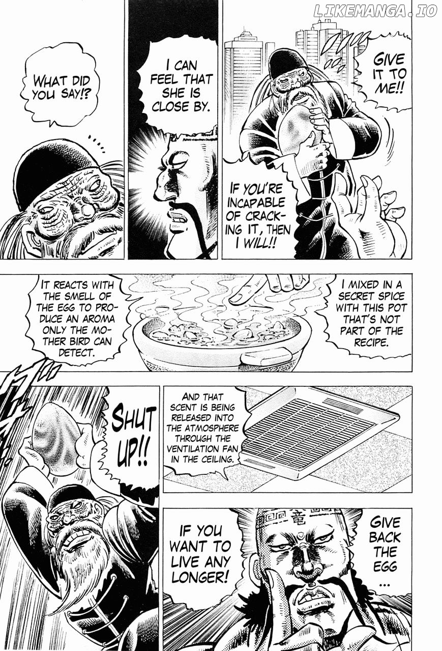 Tenkamusou Edajima Hirayatsuden chapter 59.5 - page 28