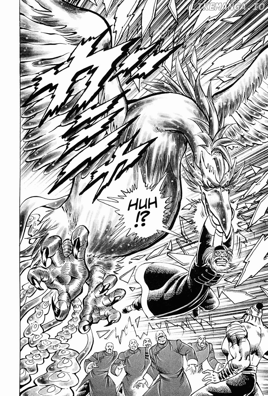Tenkamusou Edajima Hirayatsuden chapter 59.5 - page 29