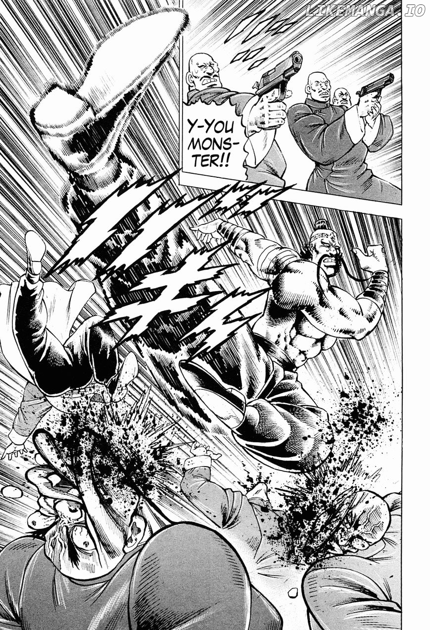 Tenkamusou Edajima Hirayatsuden chapter 59.5 - page 30