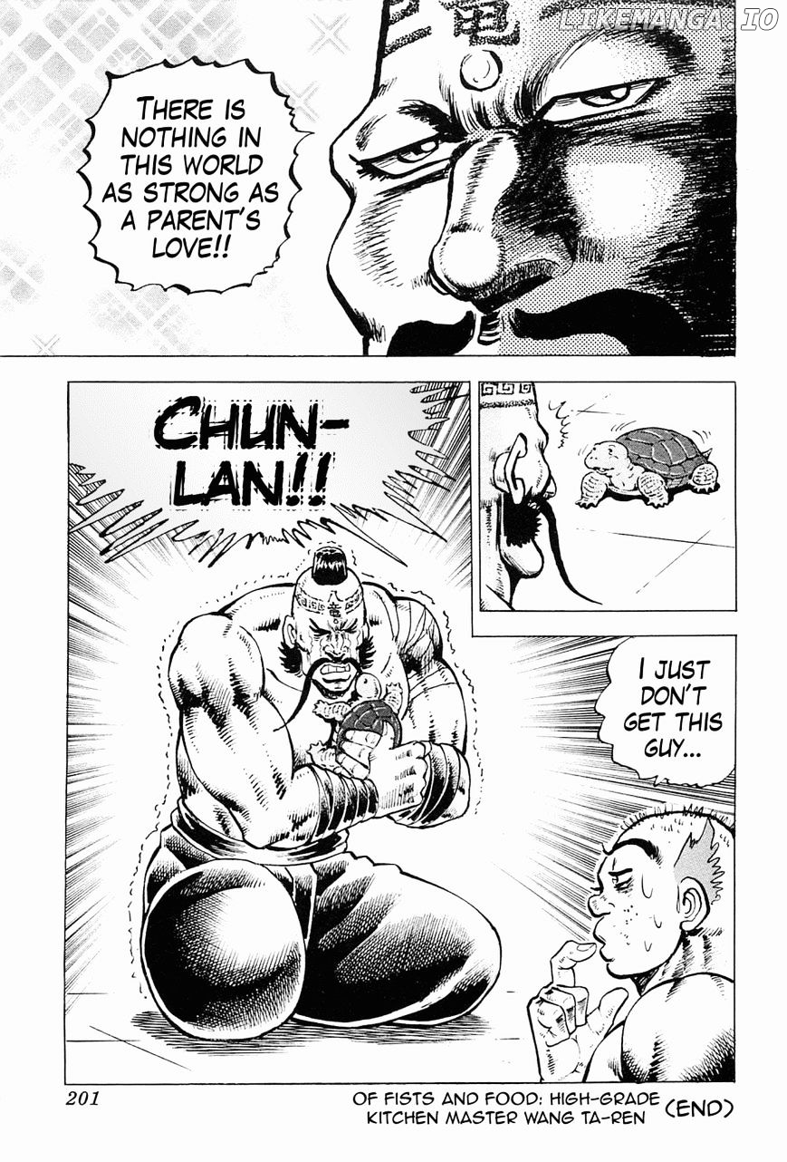 Tenkamusou Edajima Hirayatsuden chapter 59.5 - page 32