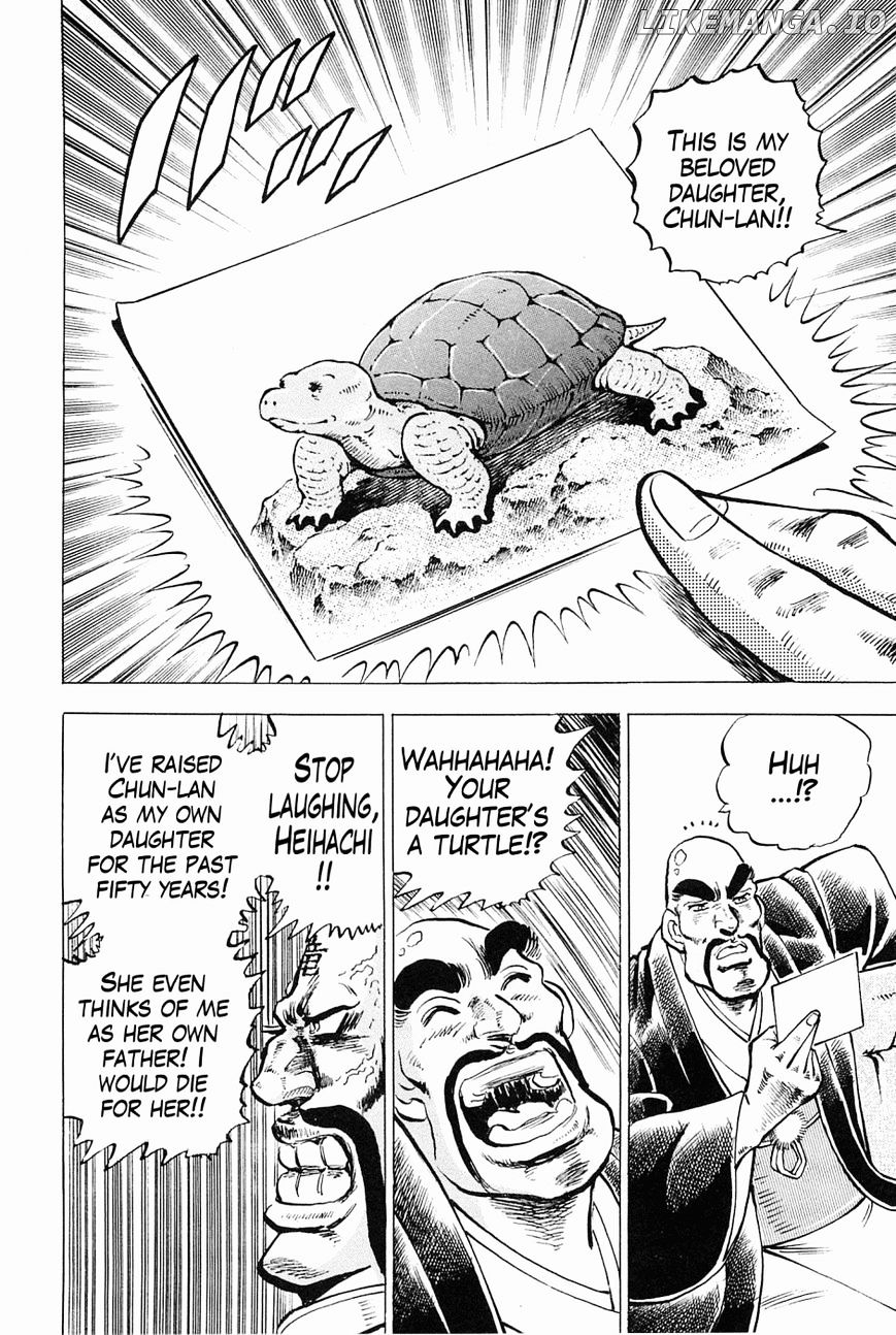 Tenkamusou Edajima Hirayatsuden chapter 59.5 - page 5