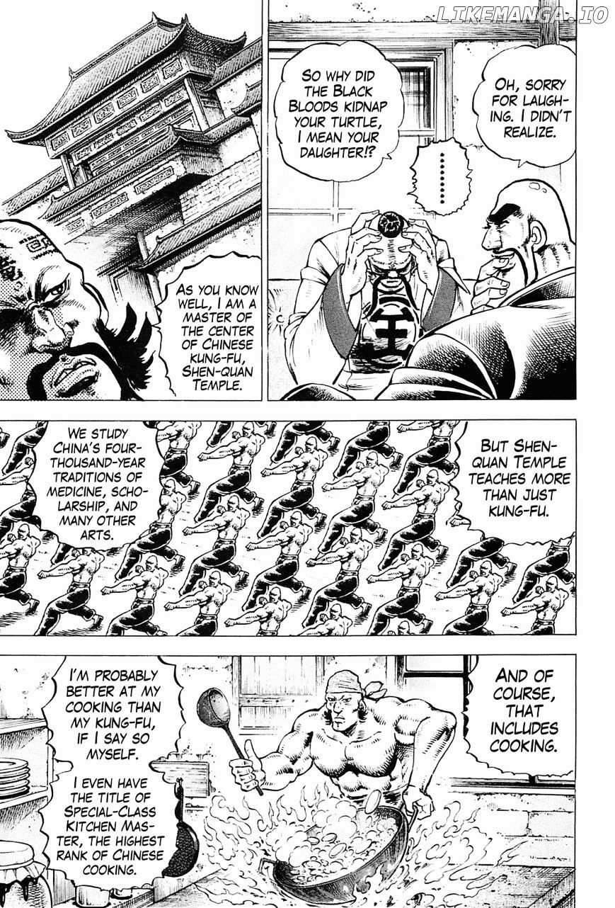 Tenkamusou Edajima Hirayatsuden chapter 59.5 - page 6