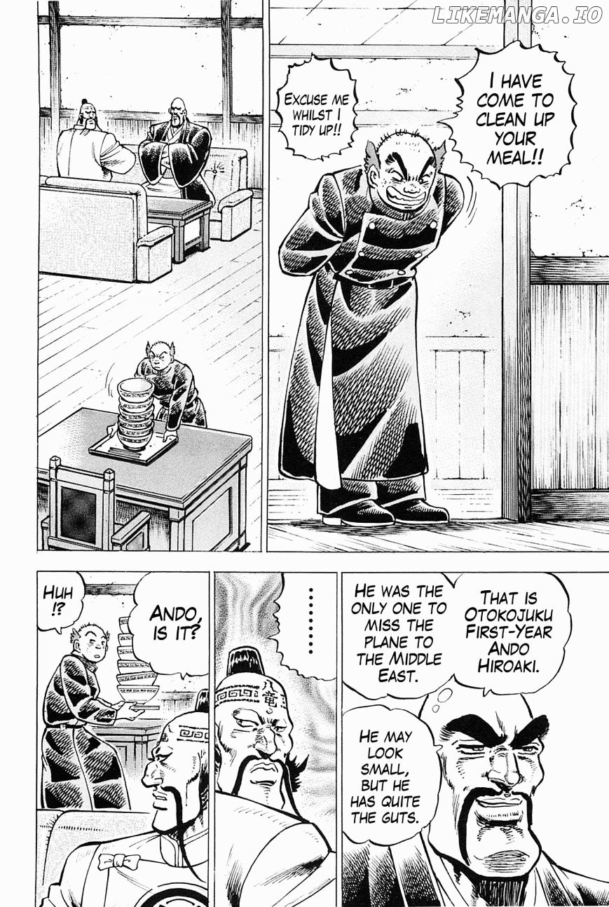 Tenkamusou Edajima Hirayatsuden chapter 59.5 - page 9