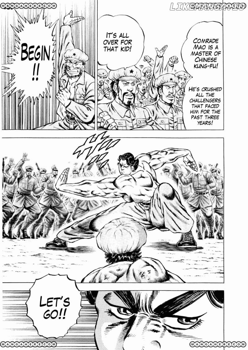 Tenkamusou Edajima Hirayatsuden chapter 29 - page 16