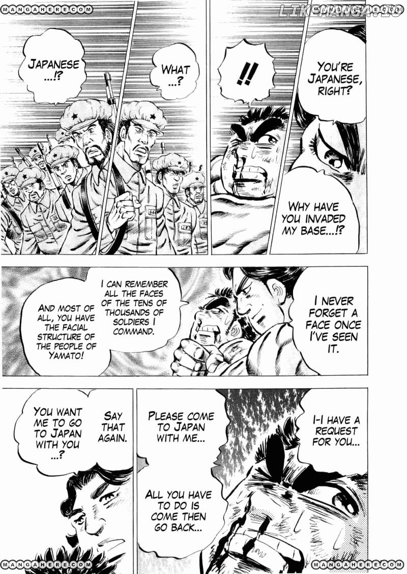 Tenkamusou Edajima Hirayatsuden chapter 29 - page 20