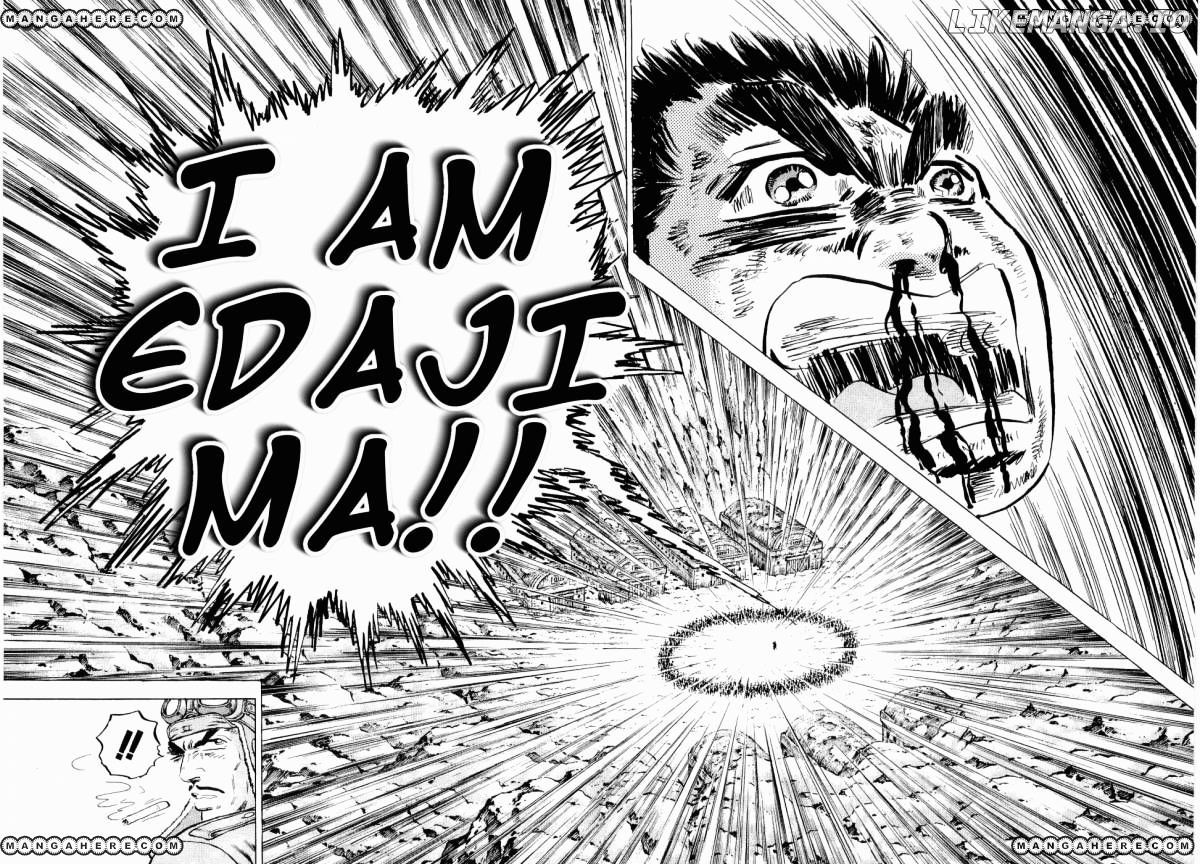 Tenkamusou Edajima Hirayatsuden chapter 29 - page 23