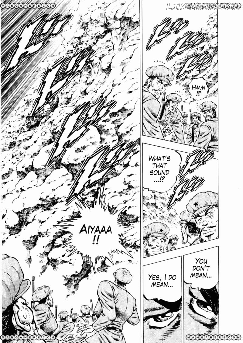 Tenkamusou Edajima Hirayatsuden chapter 29 - page 25
