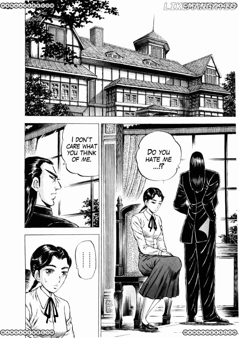 Tenkamusou Edajima Hirayatsuden chapter 29 - page 7