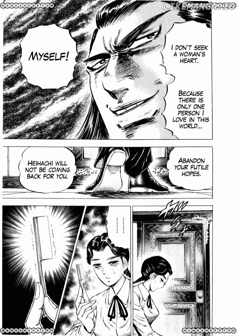 Tenkamusou Edajima Hirayatsuden chapter 29 - page 8