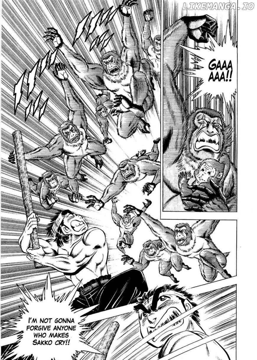 Tenkamusou Edajima Hirayatsuden chapter 3 - page 6