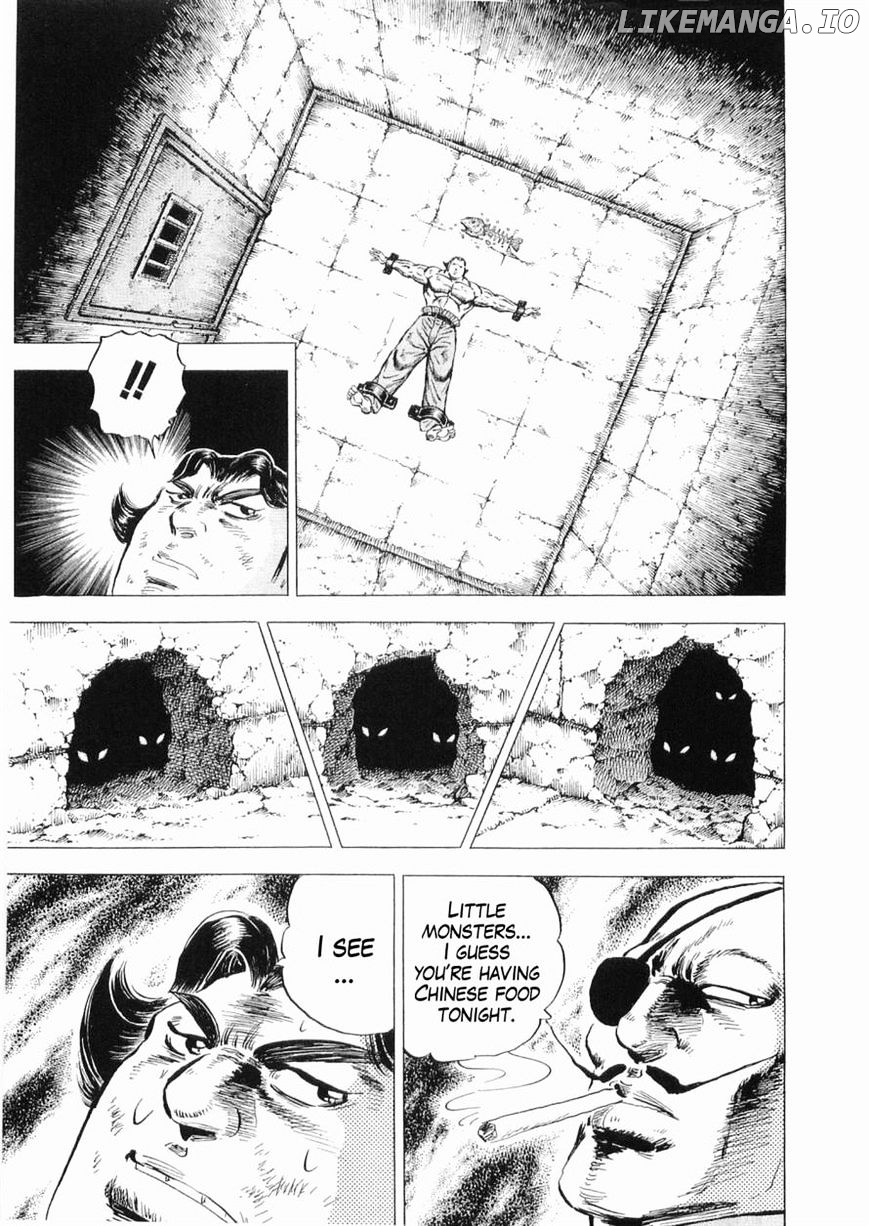 Tenkamusou Edajima Hirayatsuden chapter 31 - page 16