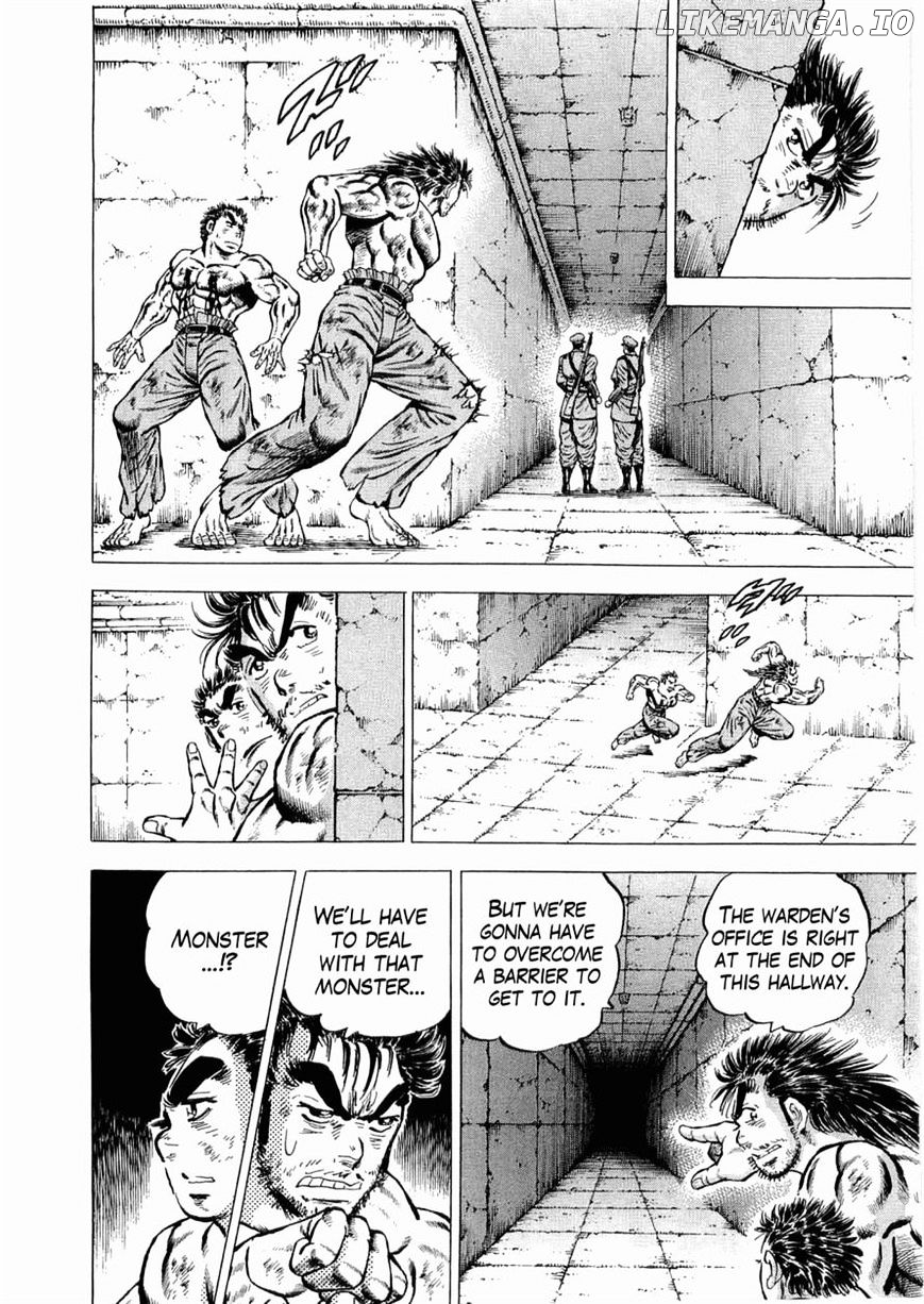 Tenkamusou Edajima Hirayatsuden chapter 31 - page 17