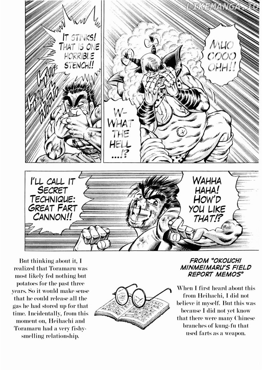 Tenkamusou Edajima Hirayatsuden chapter 31 - page 29