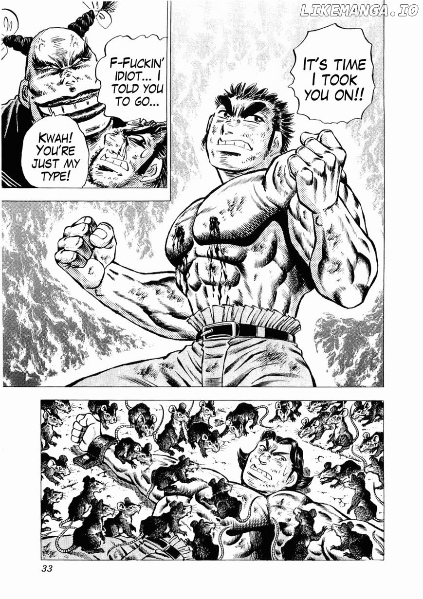 Tenkamusou Edajima Hirayatsuden chapter 31 - page 32