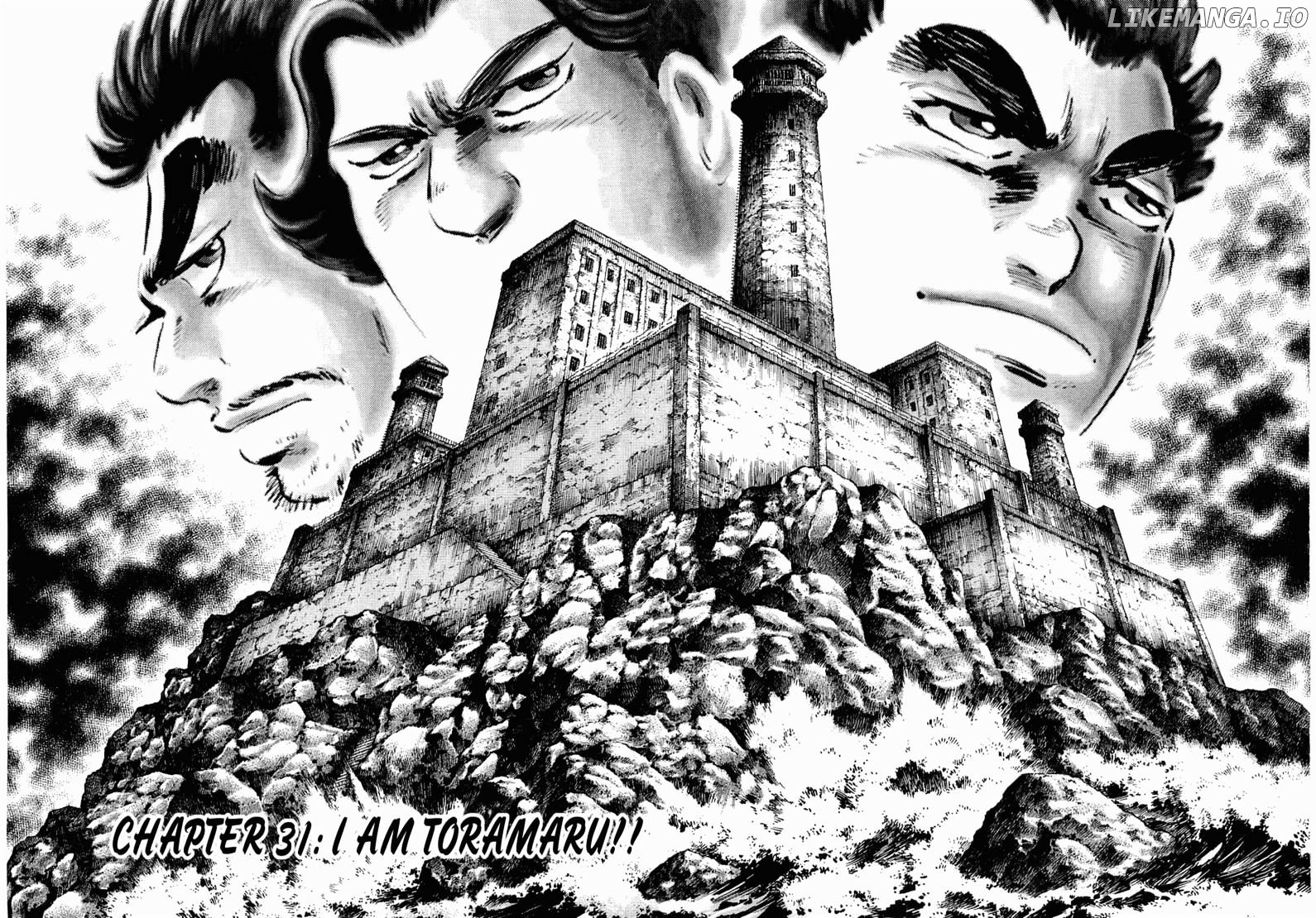 Tenkamusou Edajima Hirayatsuden chapter 31 - page 6