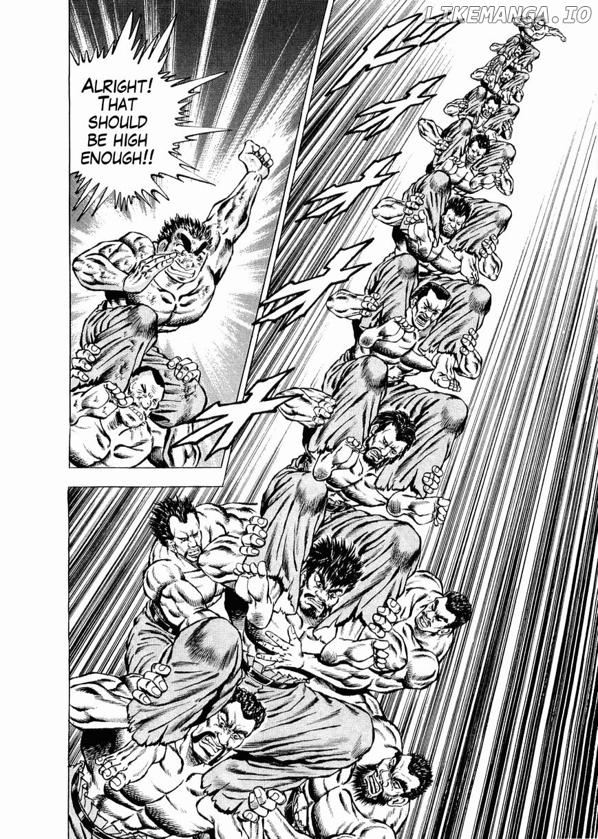 Tenkamusou Edajima Hirayatsuden chapter 32 - page 24