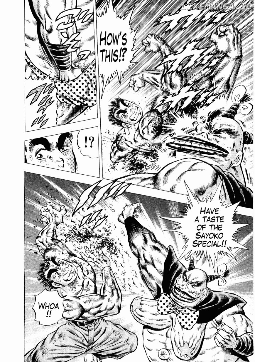 Tenkamusou Edajima Hirayatsuden chapter 32 - page 4