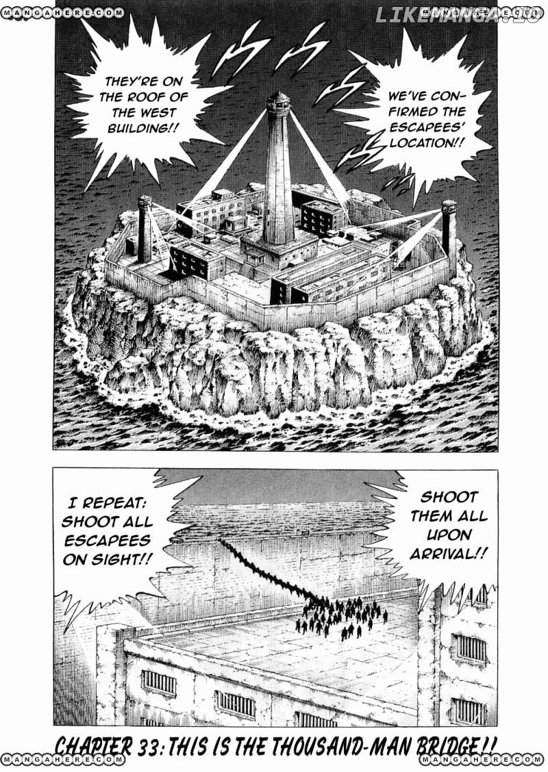 Tenkamusou Edajima Hirayatsuden chapter 33 - page 1