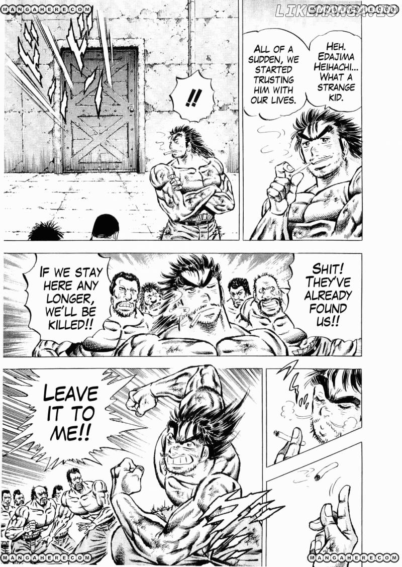 Tenkamusou Edajima Hirayatsuden chapter 33 - page 10