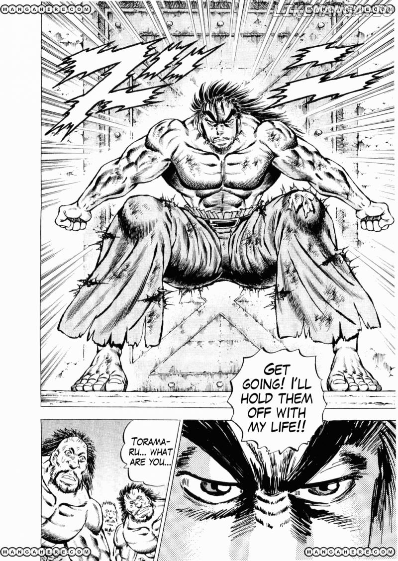 Tenkamusou Edajima Hirayatsuden chapter 33 - page 11