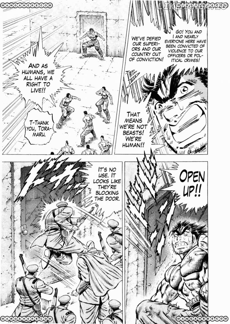 Tenkamusou Edajima Hirayatsuden chapter 33 - page 12