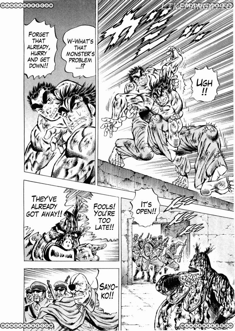 Tenkamusou Edajima Hirayatsuden chapter 33 - page 21