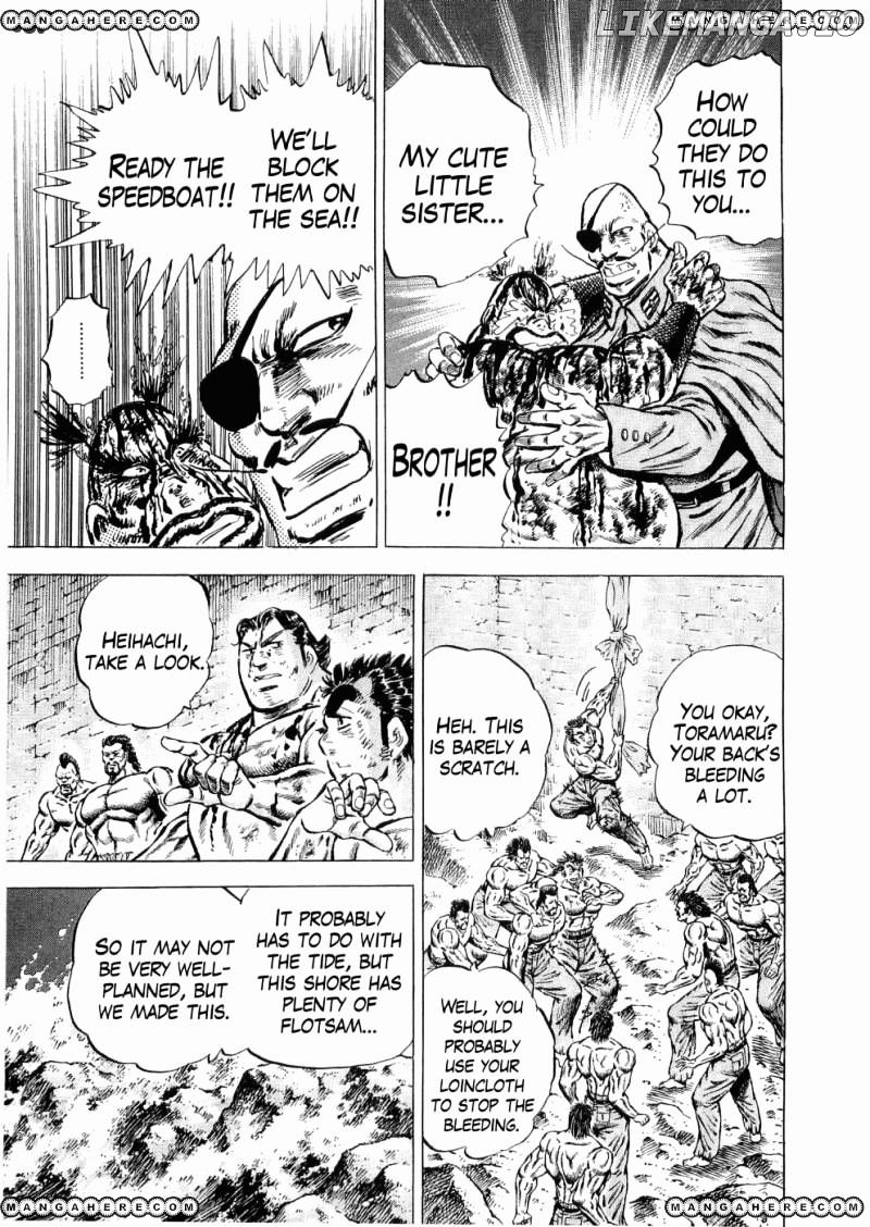 Tenkamusou Edajima Hirayatsuden chapter 33 - page 22