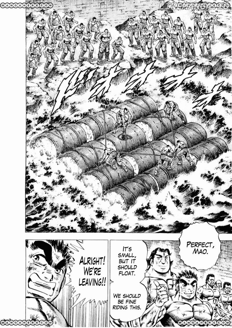 Tenkamusou Edajima Hirayatsuden chapter 33 - page 23