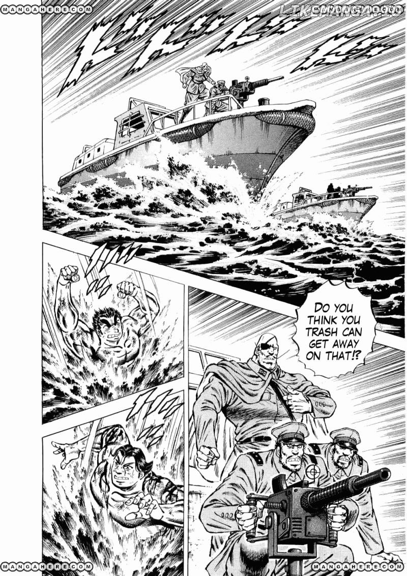 Tenkamusou Edajima Hirayatsuden chapter 33 - page 25