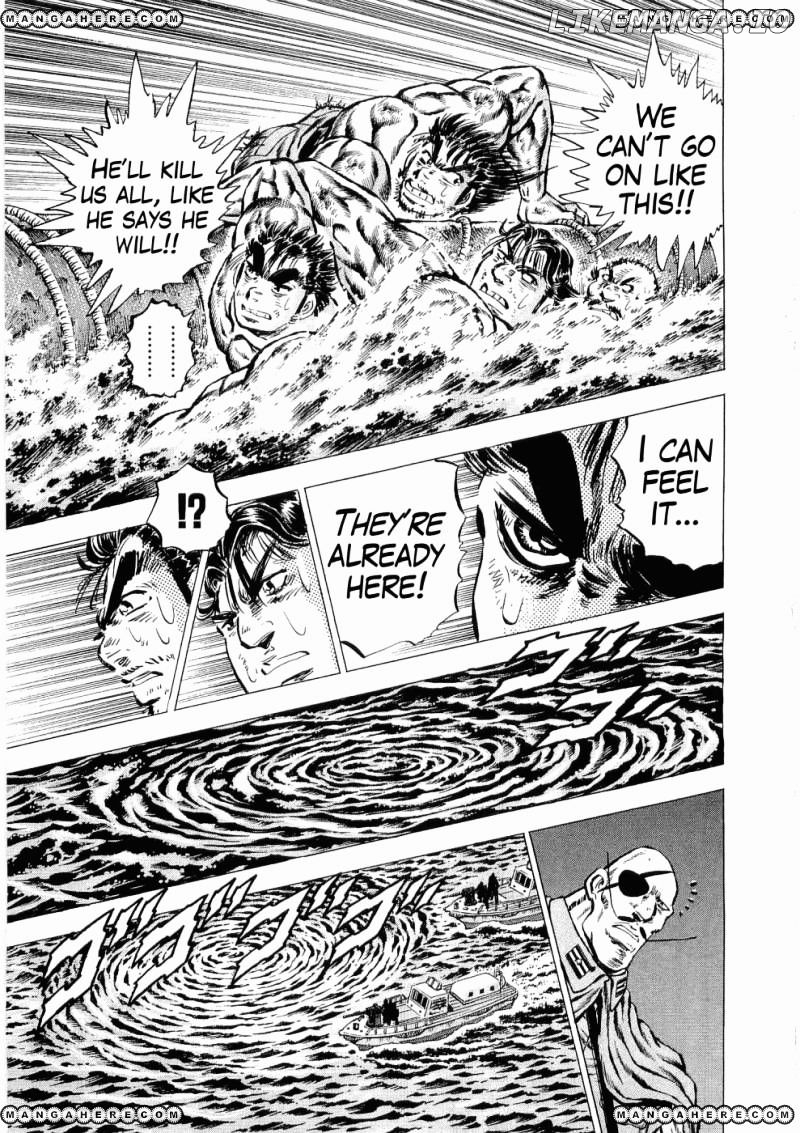 Tenkamusou Edajima Hirayatsuden chapter 33 - page 28