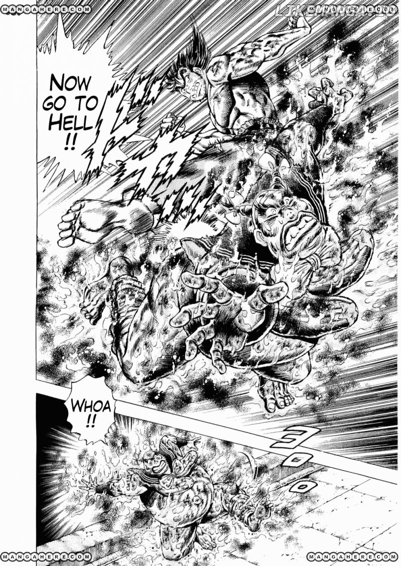 Tenkamusou Edajima Hirayatsuden chapter 33 - page 3