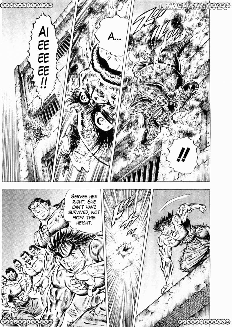 Tenkamusou Edajima Hirayatsuden chapter 33 - page 4