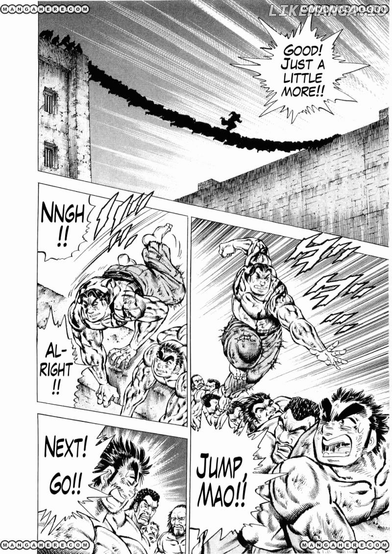 Tenkamusou Edajima Hirayatsuden chapter 33 - page 7