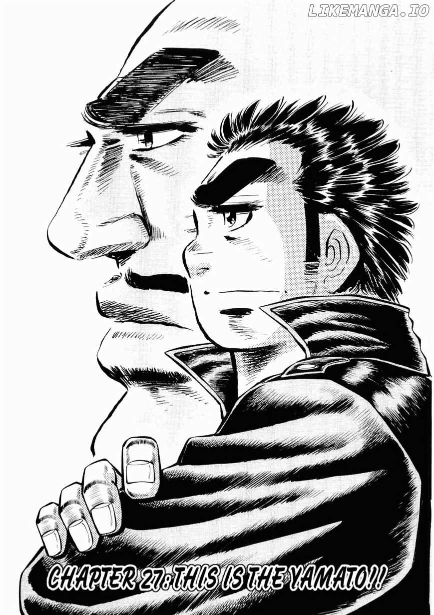 Tenkamusou Edajima Hirayatsuden chapter 27 - page 1