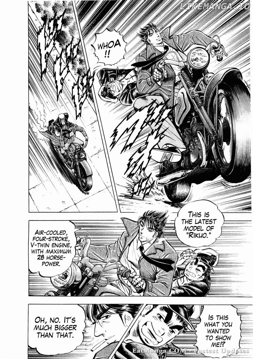 Tenkamusou Edajima Hirayatsuden chapter 27 - page 10