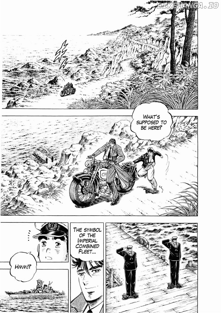 Tenkamusou Edajima Hirayatsuden chapter 27 - page 11