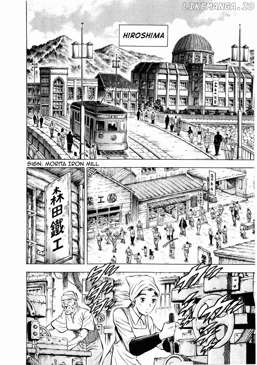 Tenkamusou Edajima Hirayatsuden chapter 27 - page 13