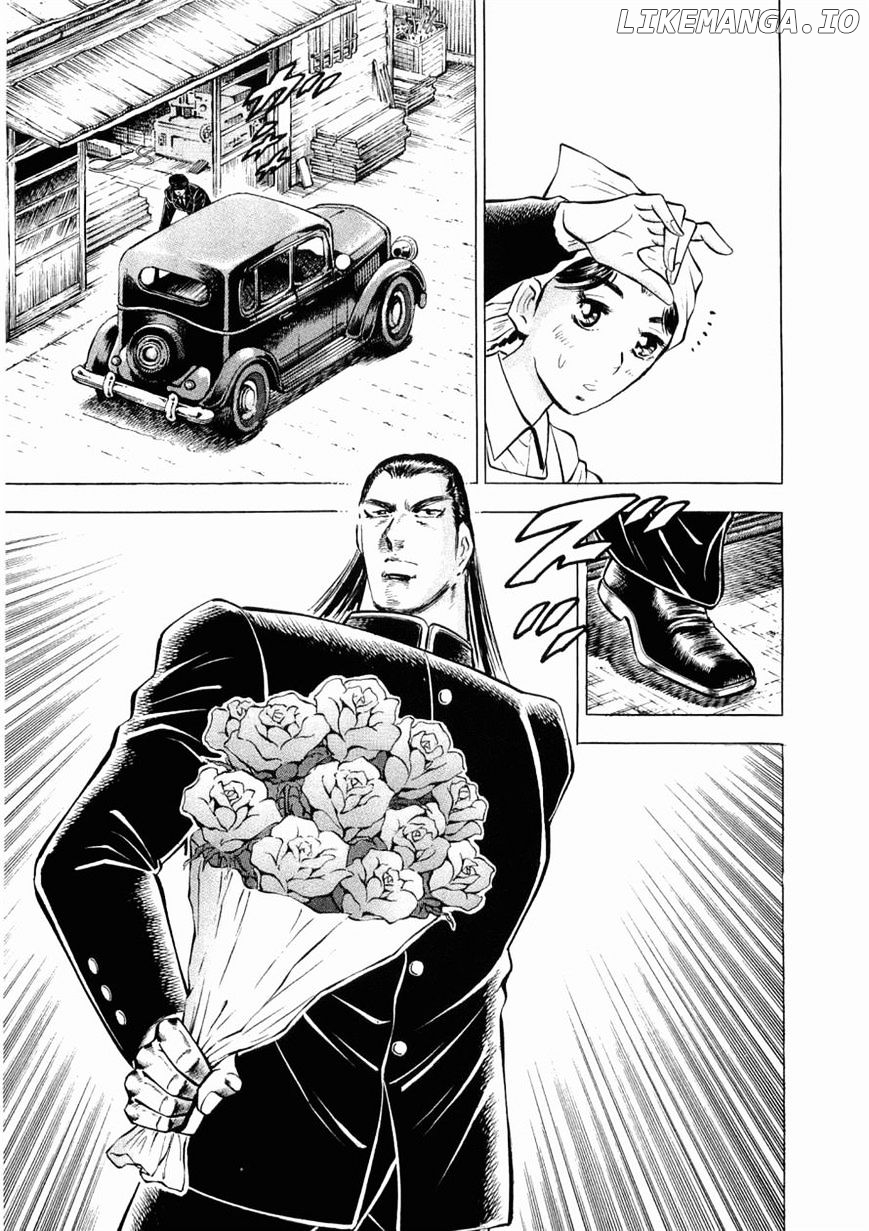 Tenkamusou Edajima Hirayatsuden chapter 27 - page 14